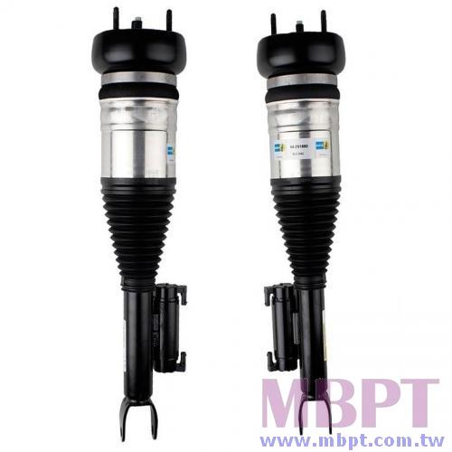 德國BILSTEIN 賓士C205 W205 S205前氣壓式避震器