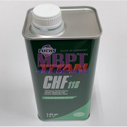 德國CHF 11S賓士方向機油 345.0