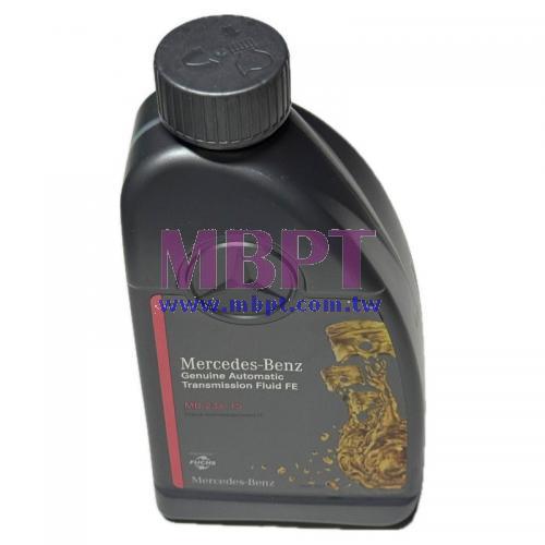 Benz原廠236.15七速變速箱油722.9