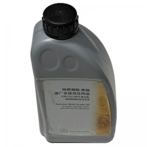 BENZ賓士原廠方向機油 345.0