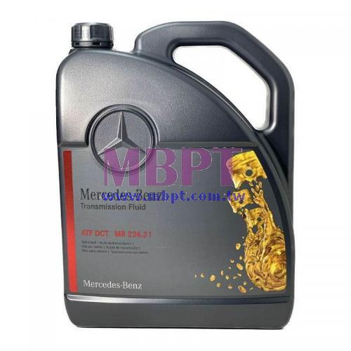 賓士Benz原廠236.21 7G-DCT變速箱油 前差速器 中央分動器